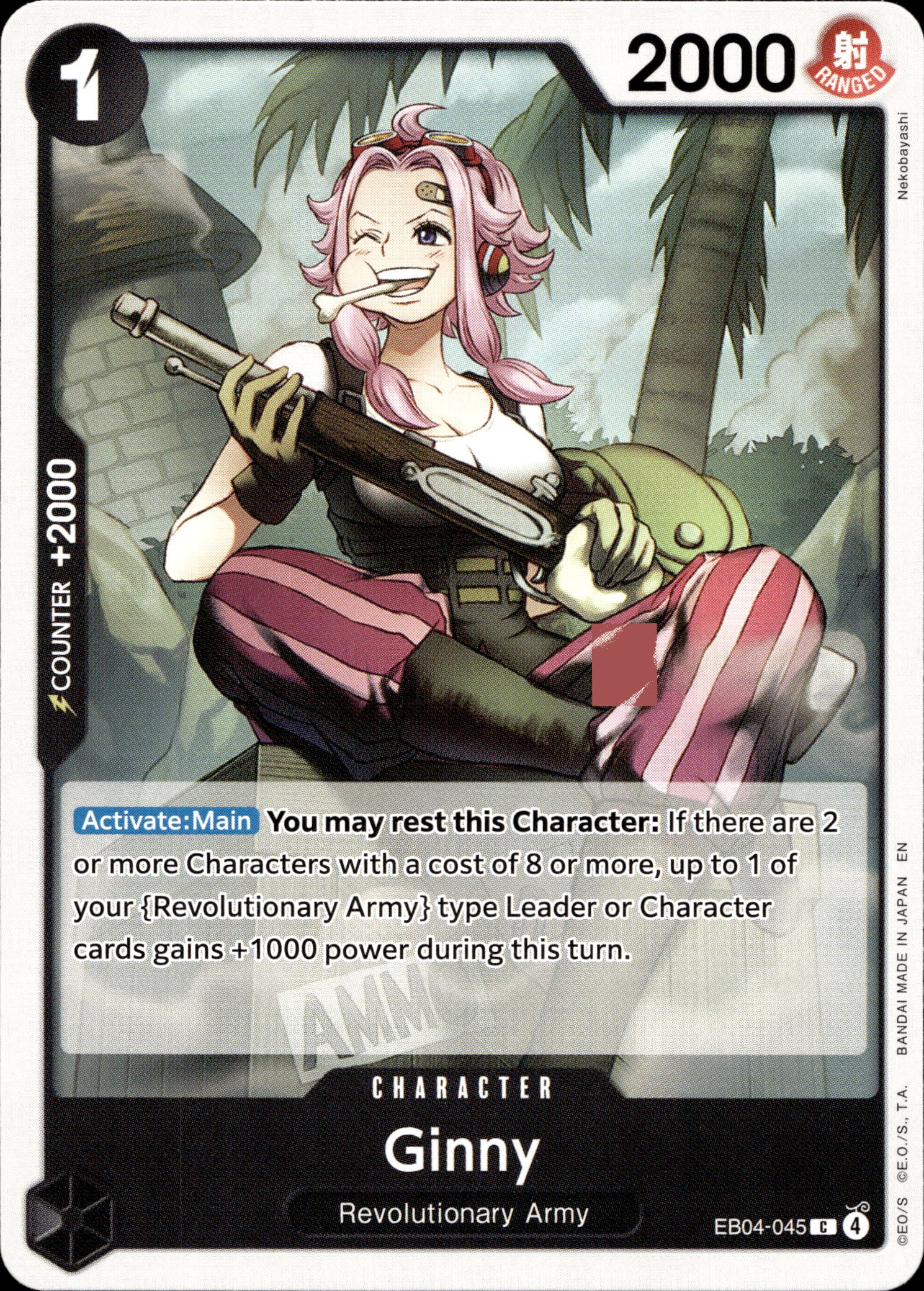 2026 One Piece Eb04 En Ginny graded slab