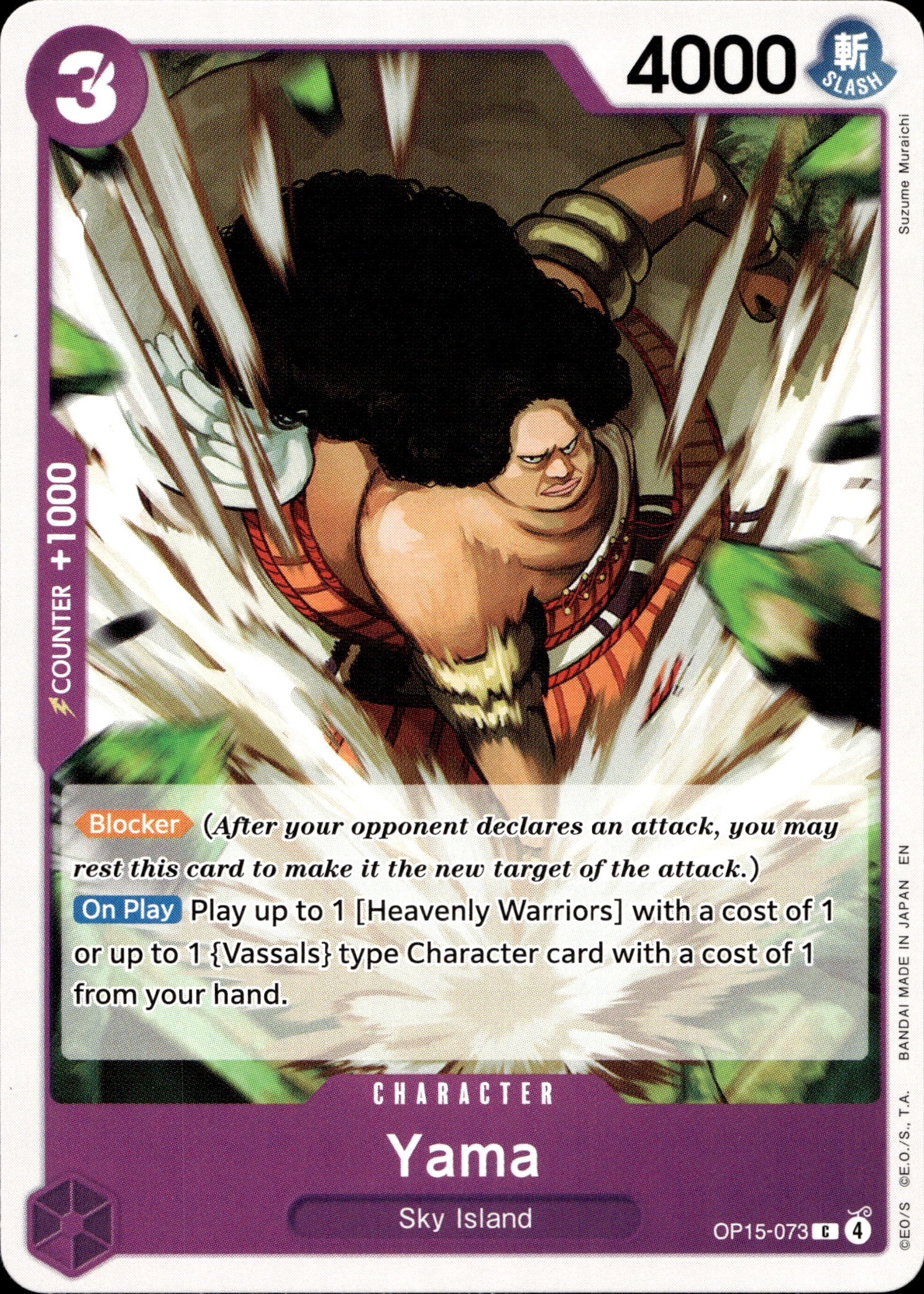 2026 One Piece Op15 En Yama graded slab