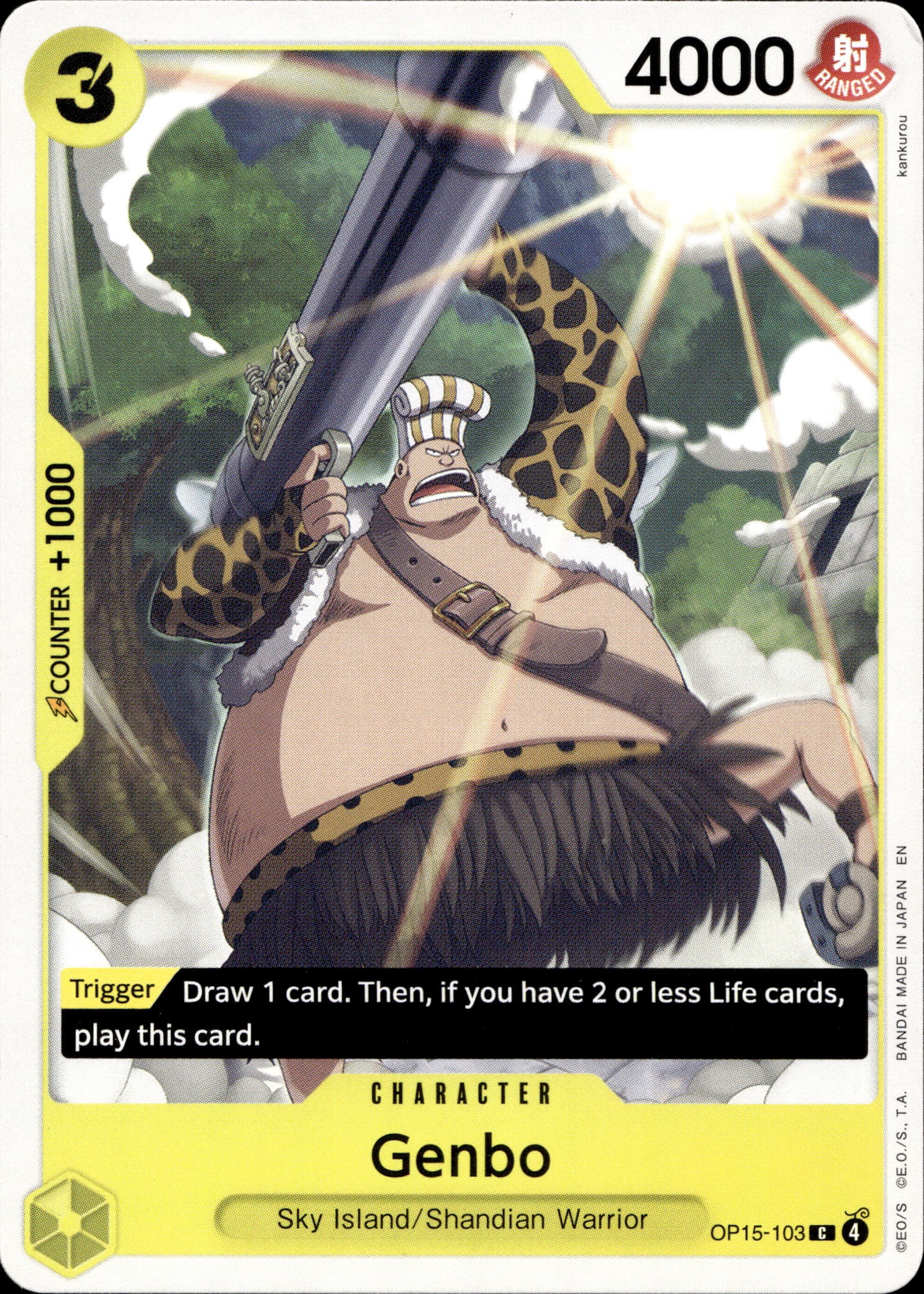 2026 One Piece Op15 En Genbo graded slab
