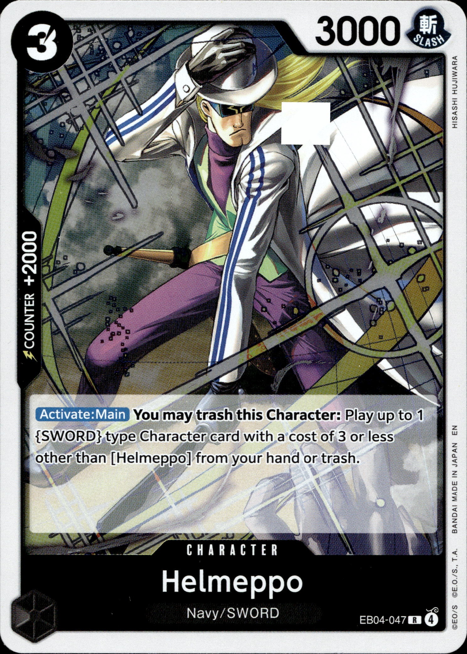 Helmeppo graded slab