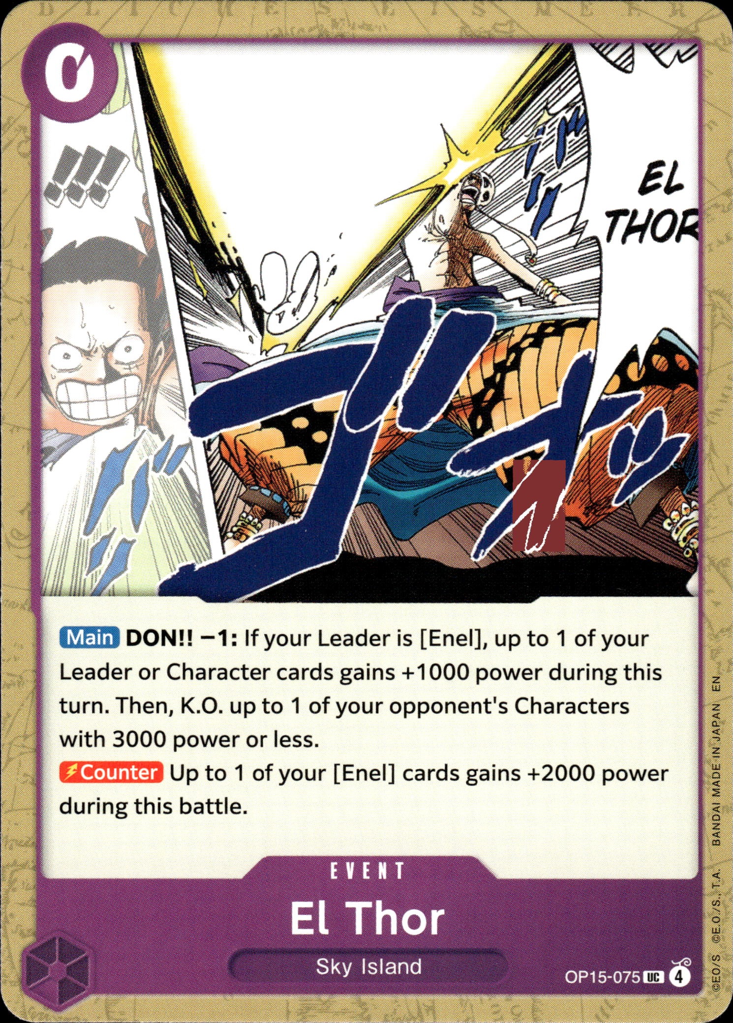 El Thor graded slab