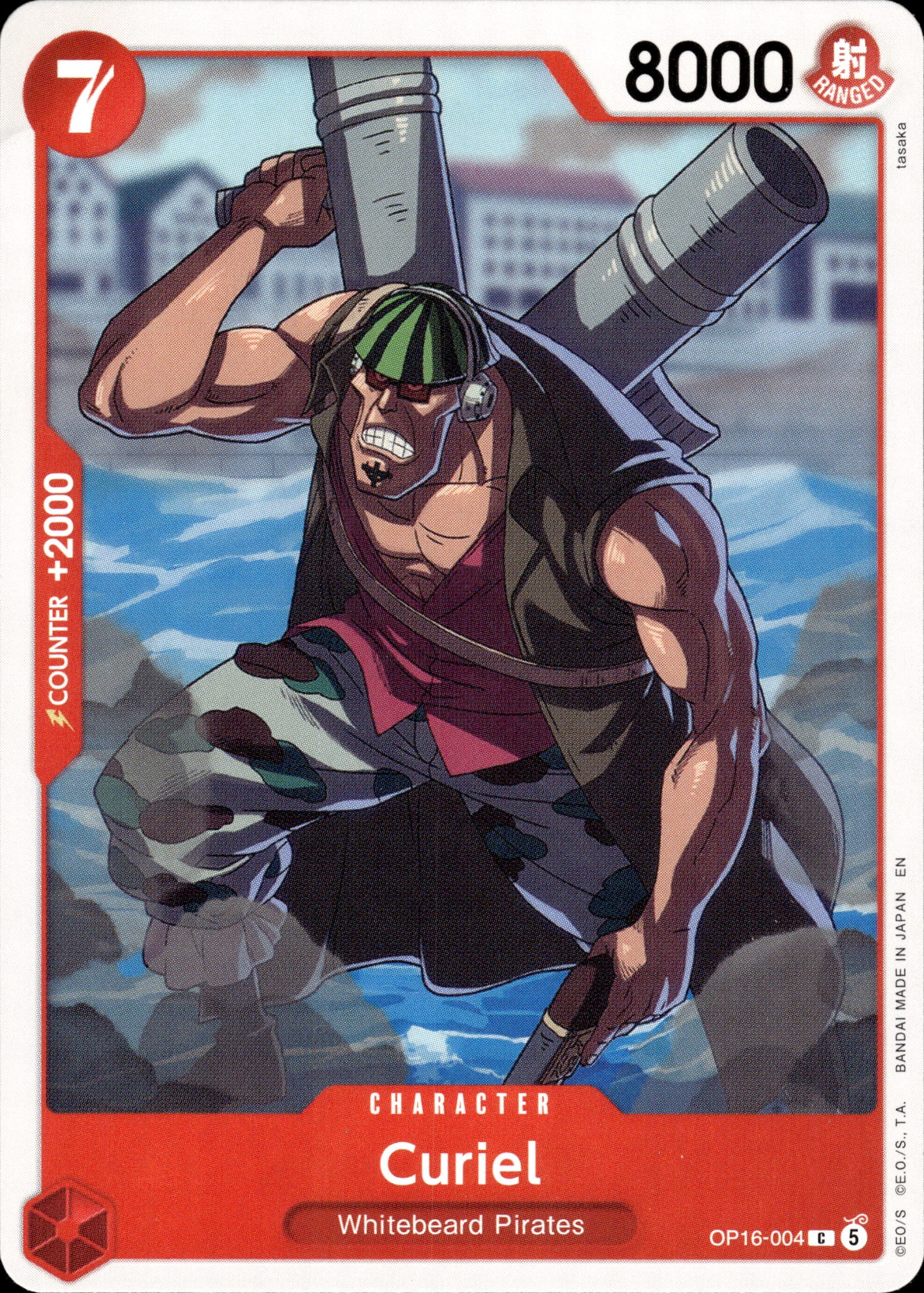 2026 One Piece Op16 En Curiel graded slab