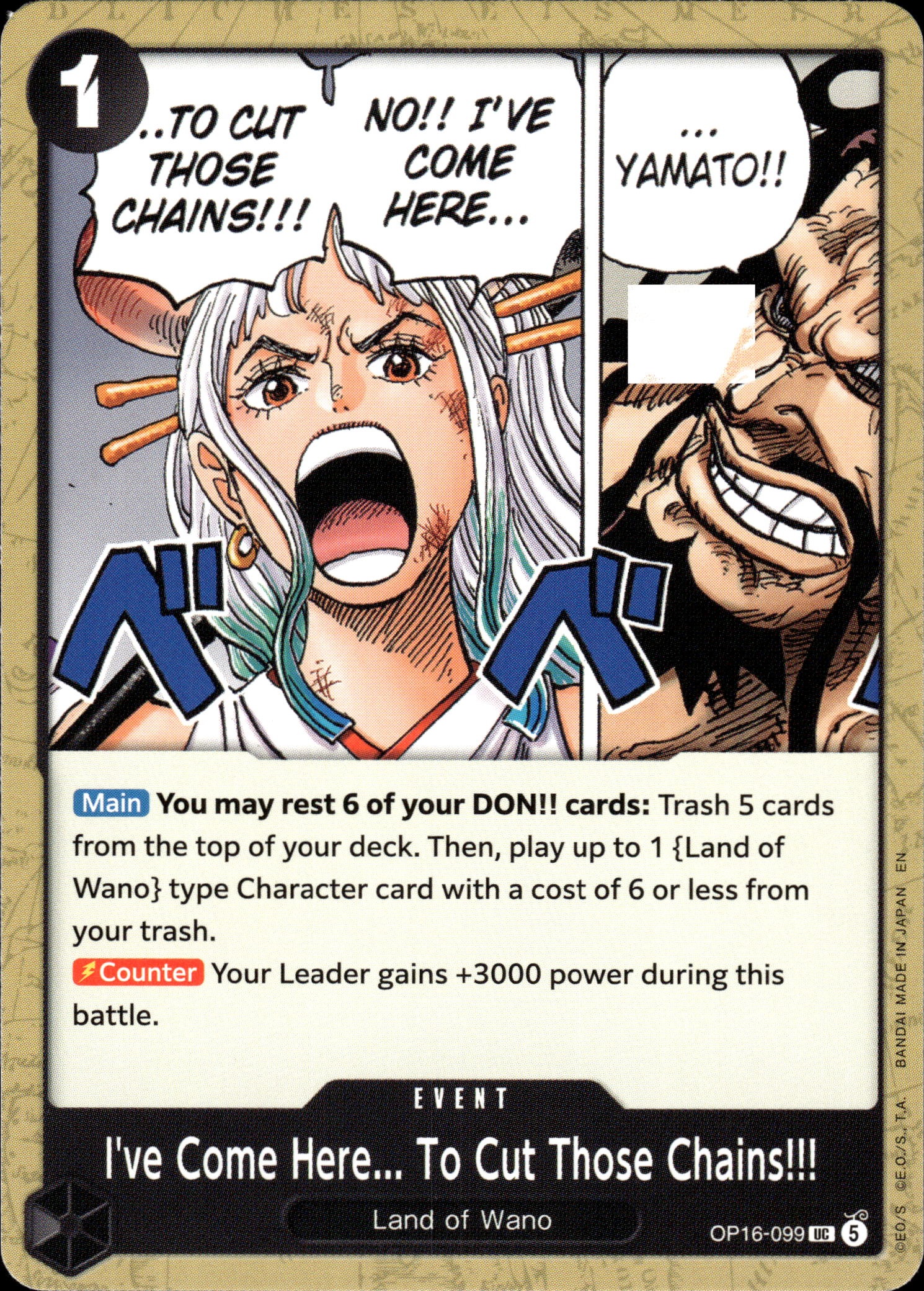 I'Ve Come Here... To Cut Those Chains!!! graded slab