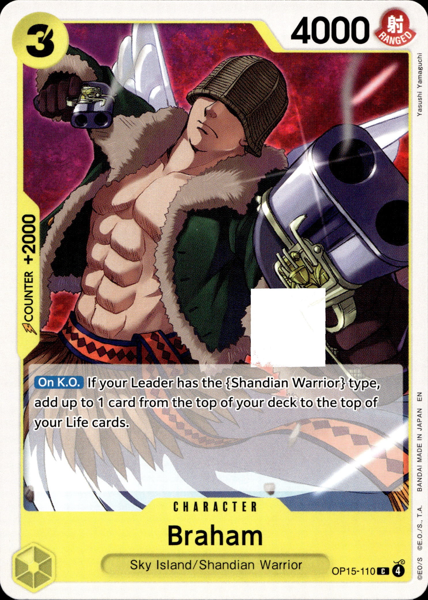 2026 One Piece Op15 En Braham graded slab