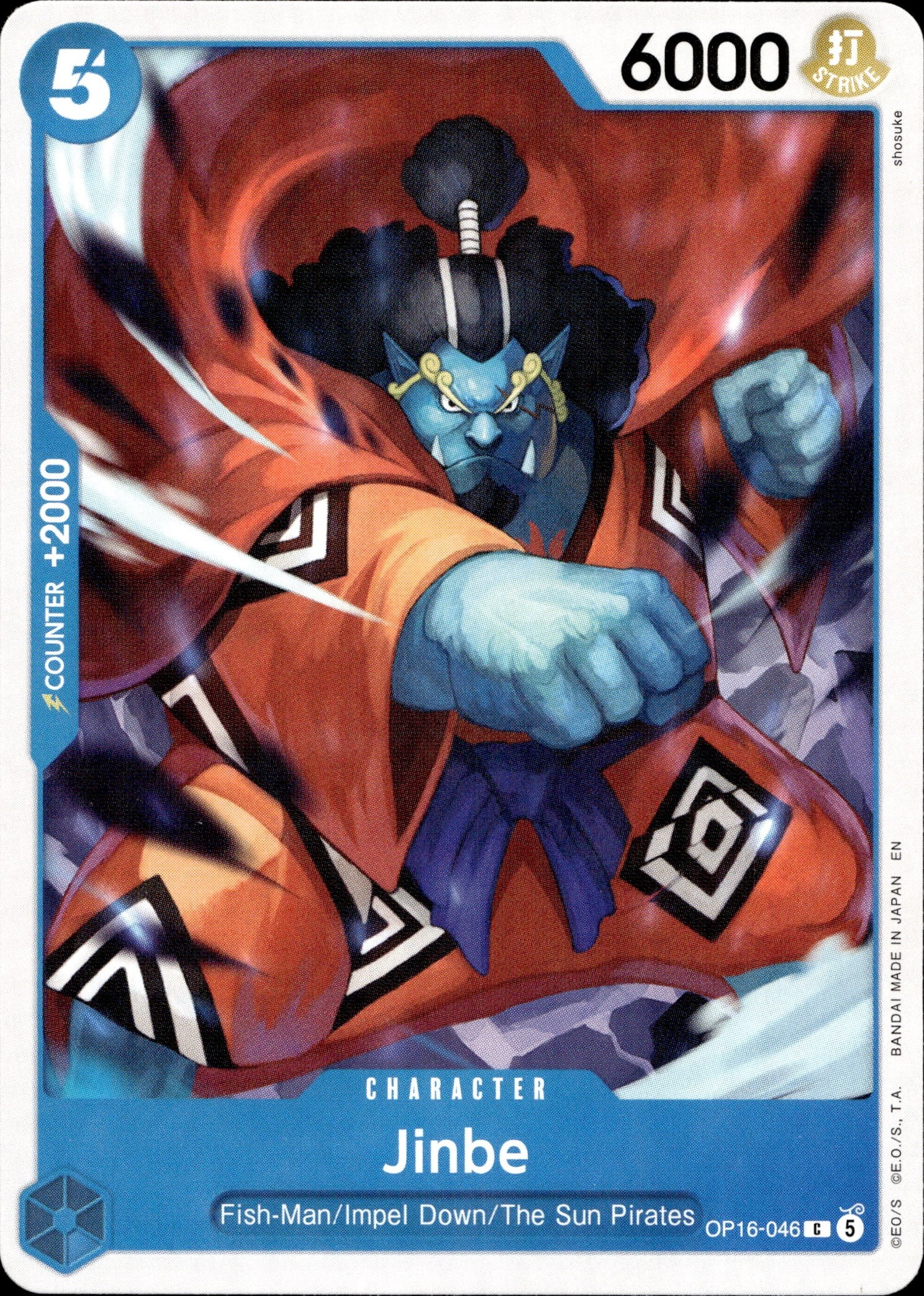Jinbe graded slab