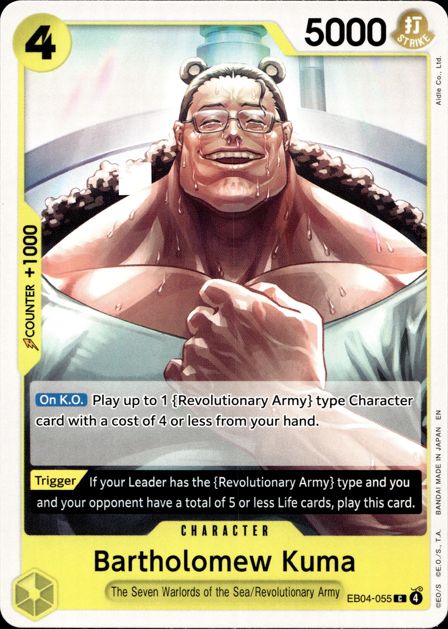 2026 One Piece Eb04 En Bartholomew Kuma graded slab