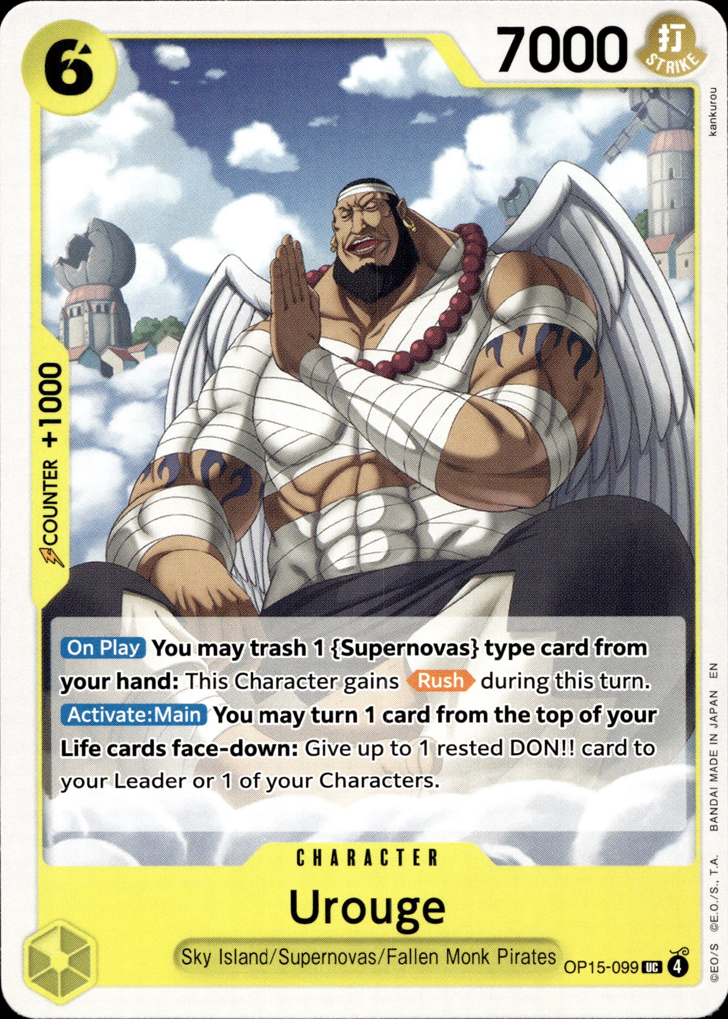 2026 One Piece Op15 En Urouge graded slab