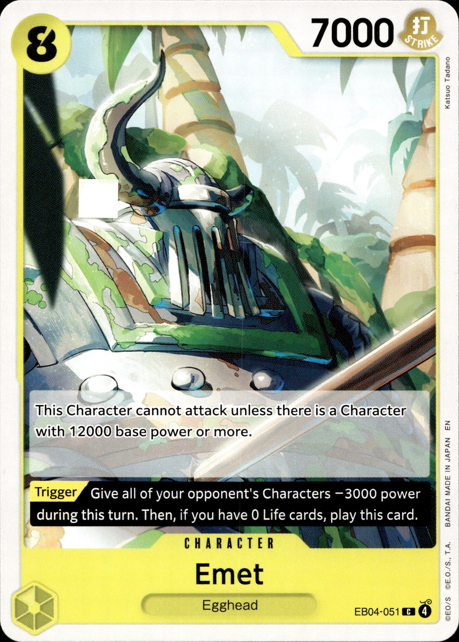 2026 One Piece Eb04 En Emet graded slab