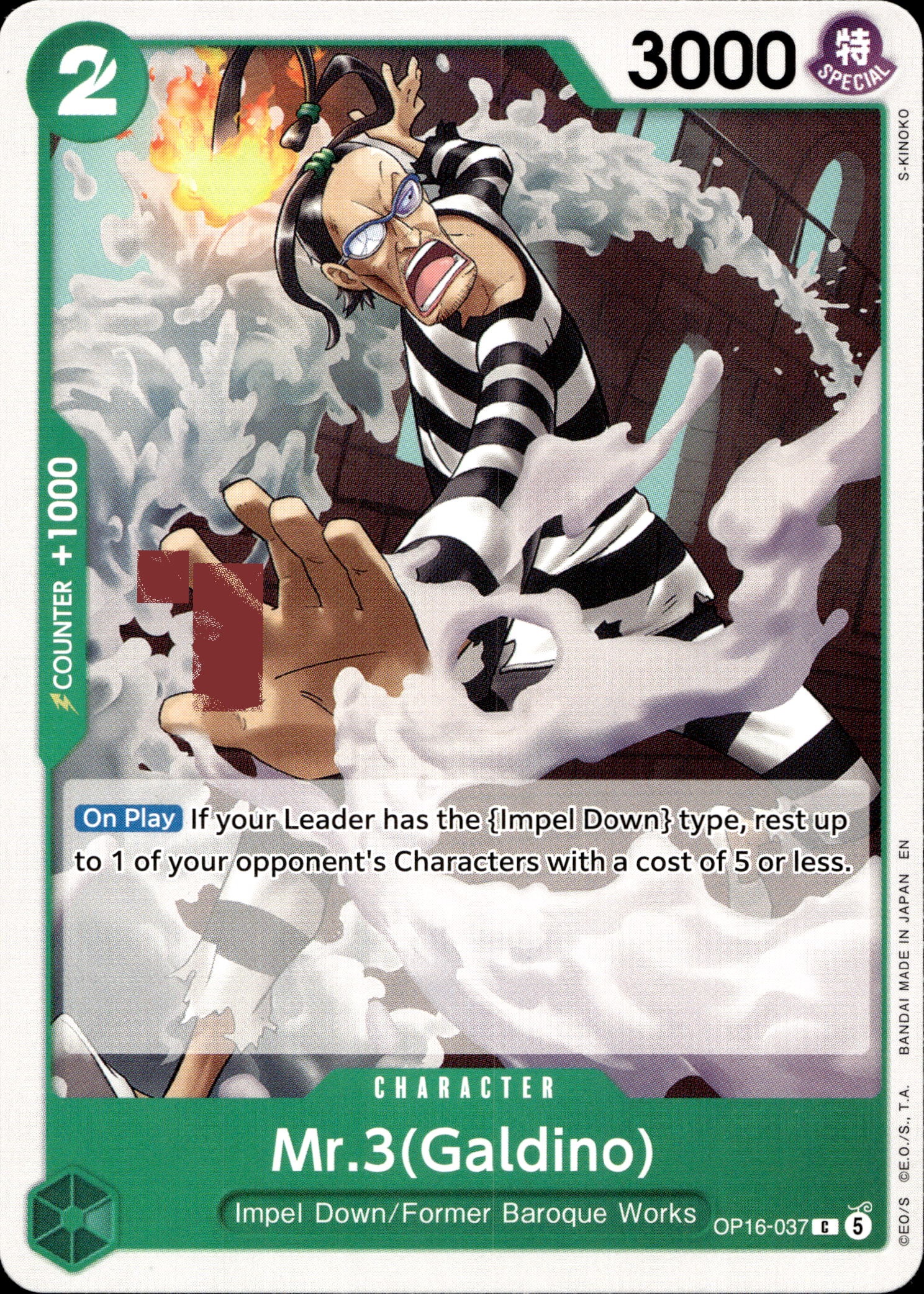 2026 One Piece Op16 En Mr.3(Galdino) graded slab