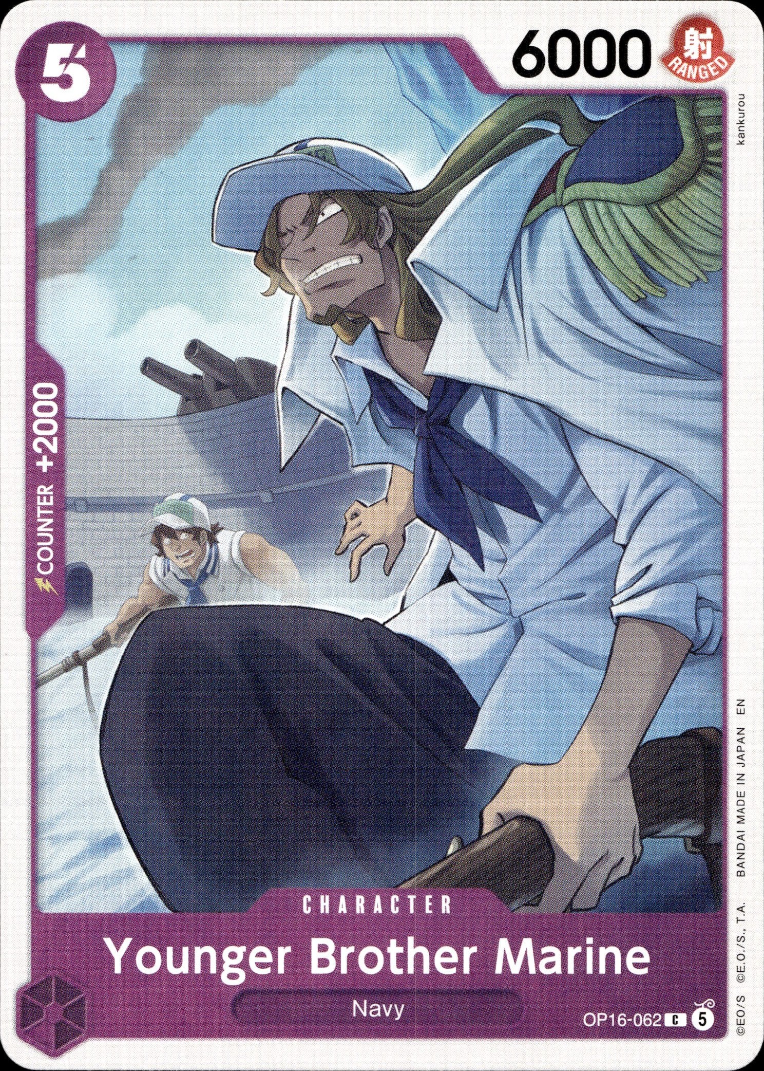 2026 One Piece Op16 En Younger Brother Marine graded slab