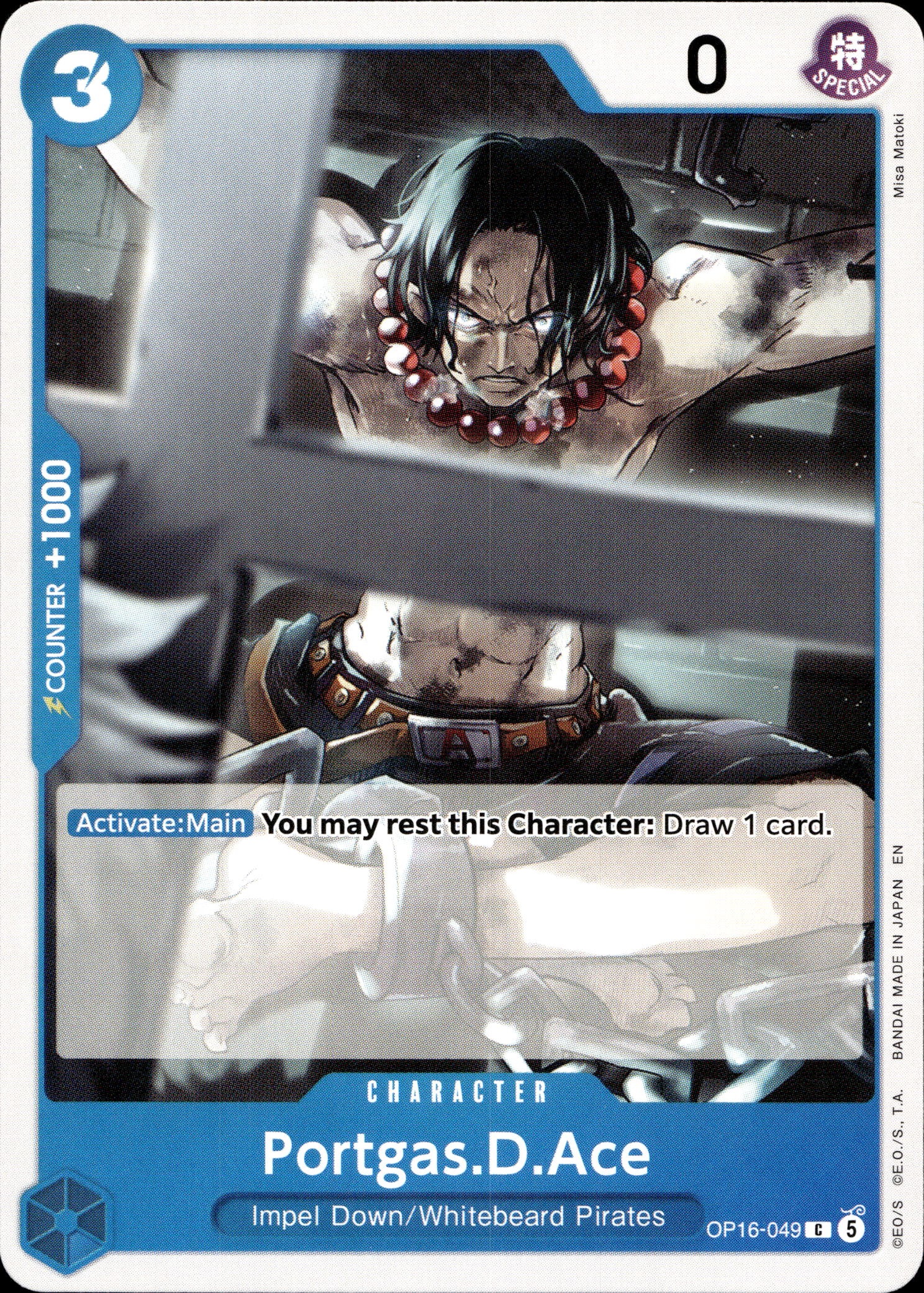 2026 One Piece Op16 En Portgas.D.Ace graded slab