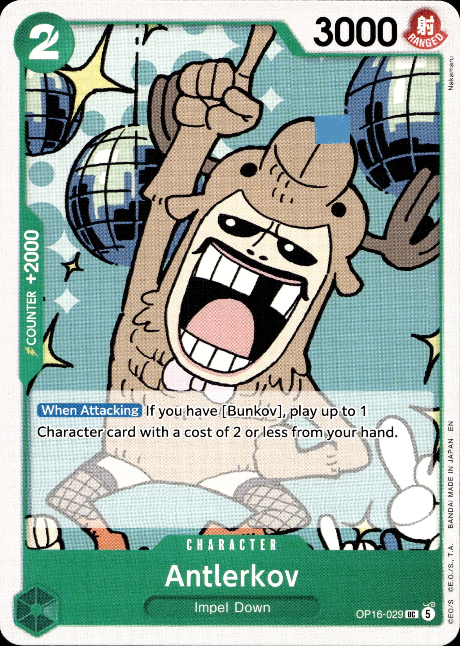 Antlerkov graded slab