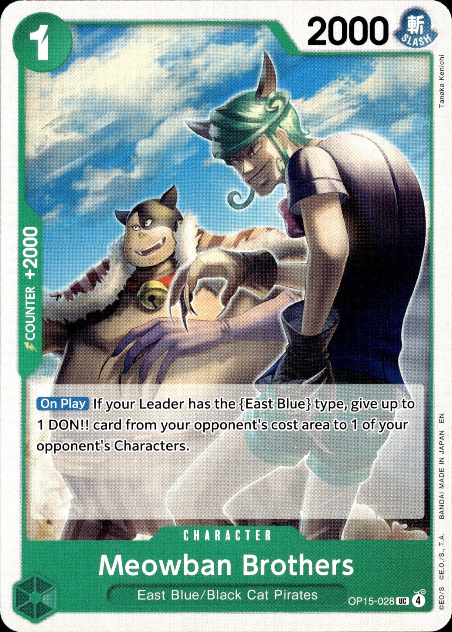 2026 One Piece Op15 En Meowban Brothers graded slab