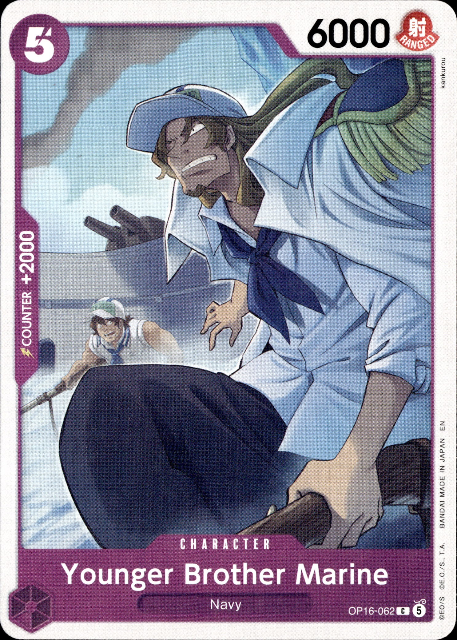 2026 One Piece Op16 En Younger Brother Marine graded slab