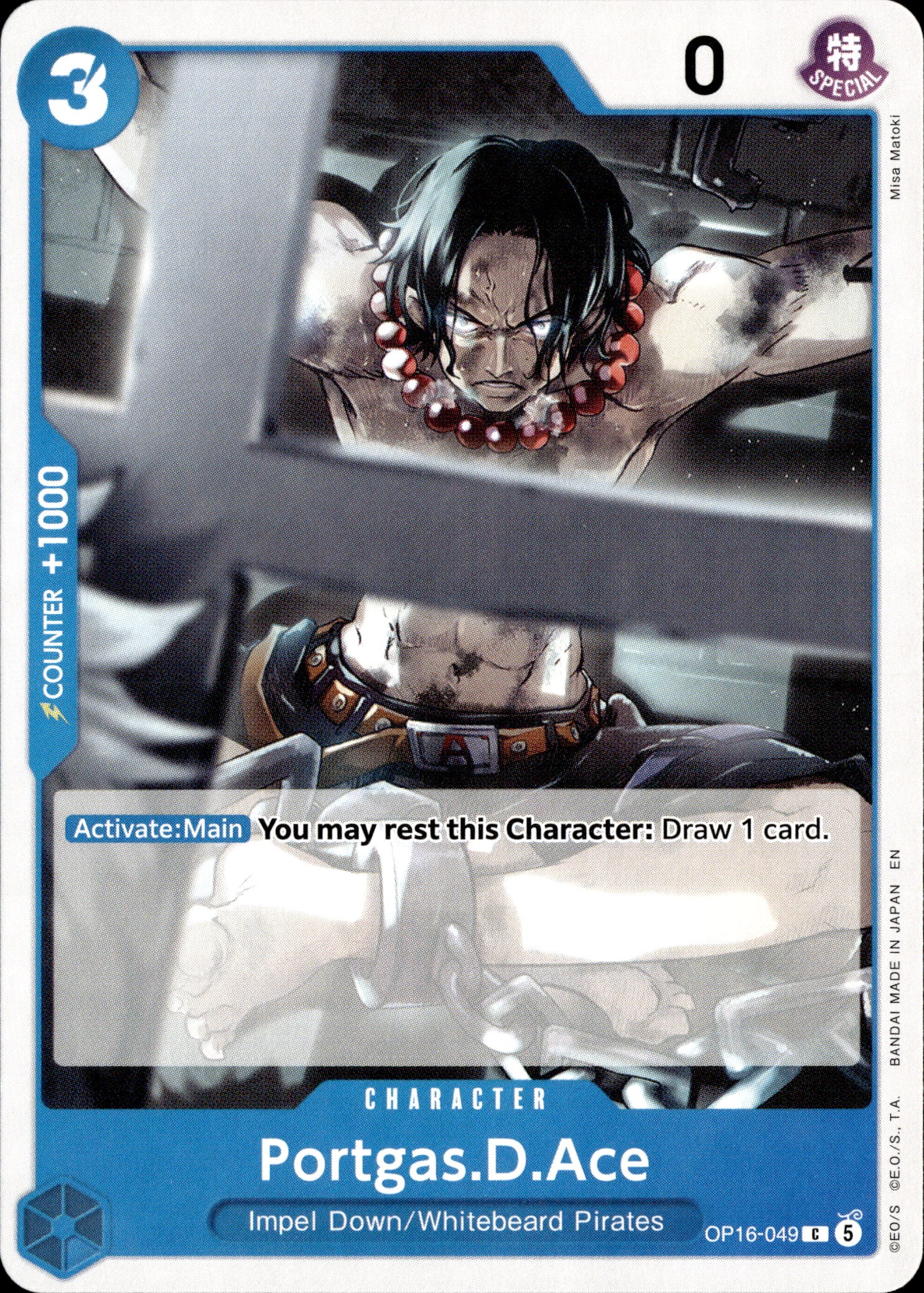 2026 One Piece Op16 En Portgas.D.Ace graded slab