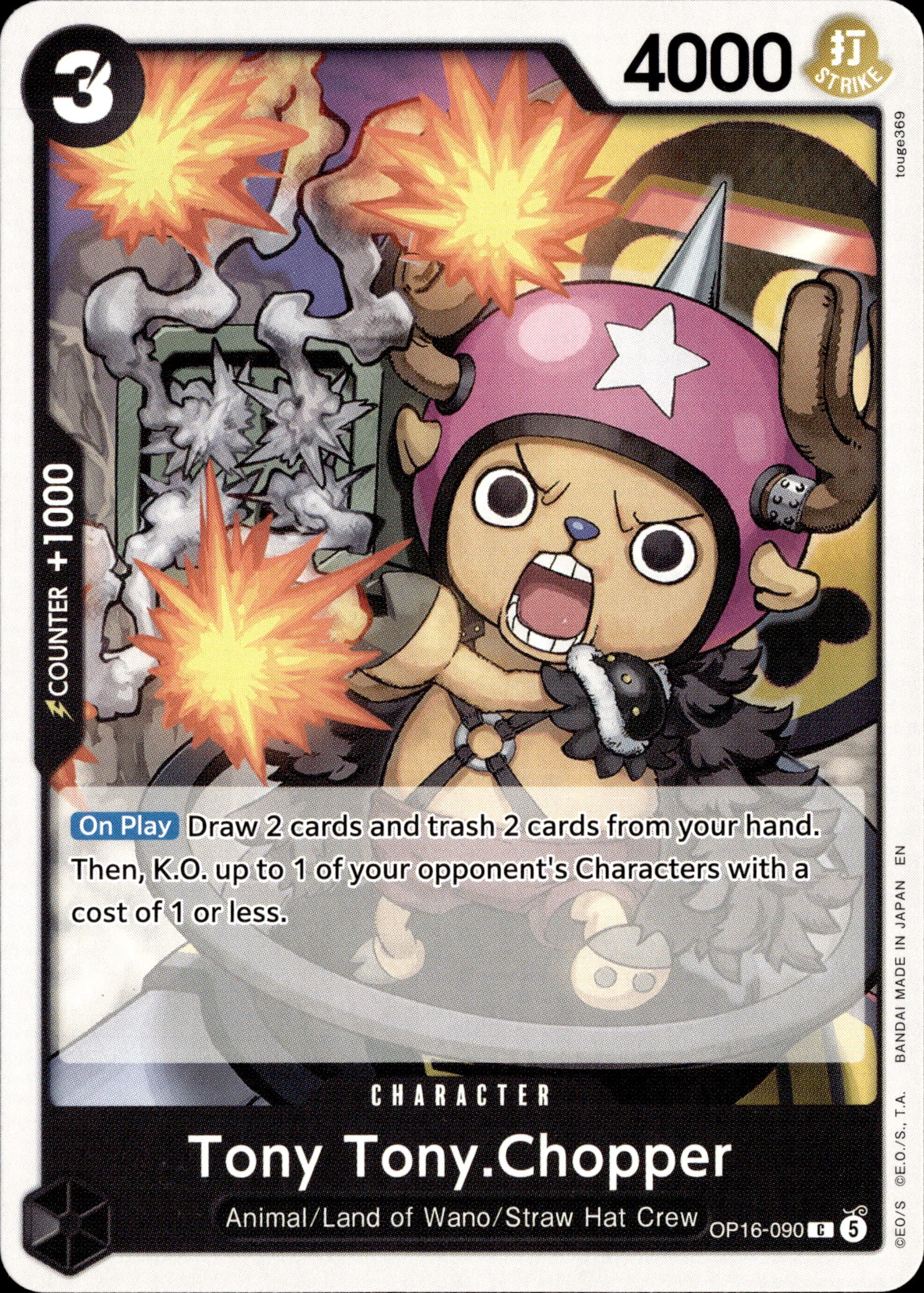 Tony Tony.Chopper graded slab