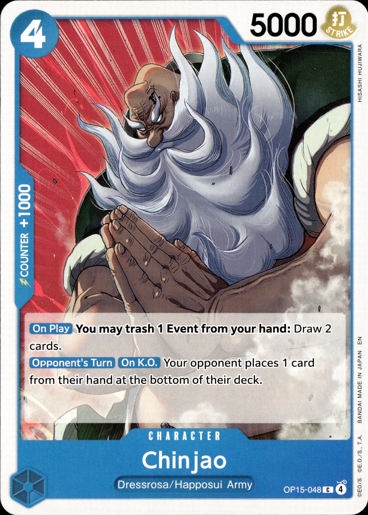 2026 One Piece Op15 En Chinjao graded slab