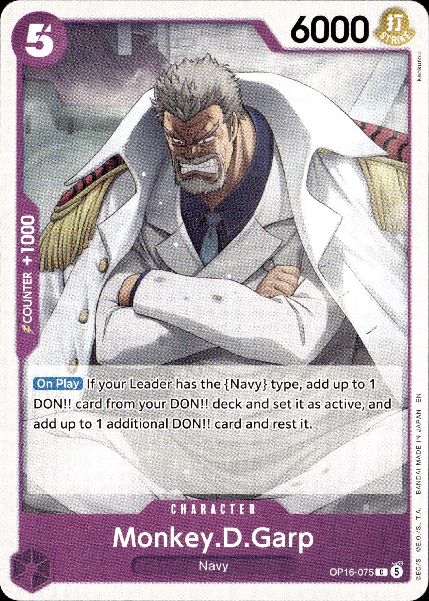2026 One Piece Op16 En Monkey.D.Garp graded slab