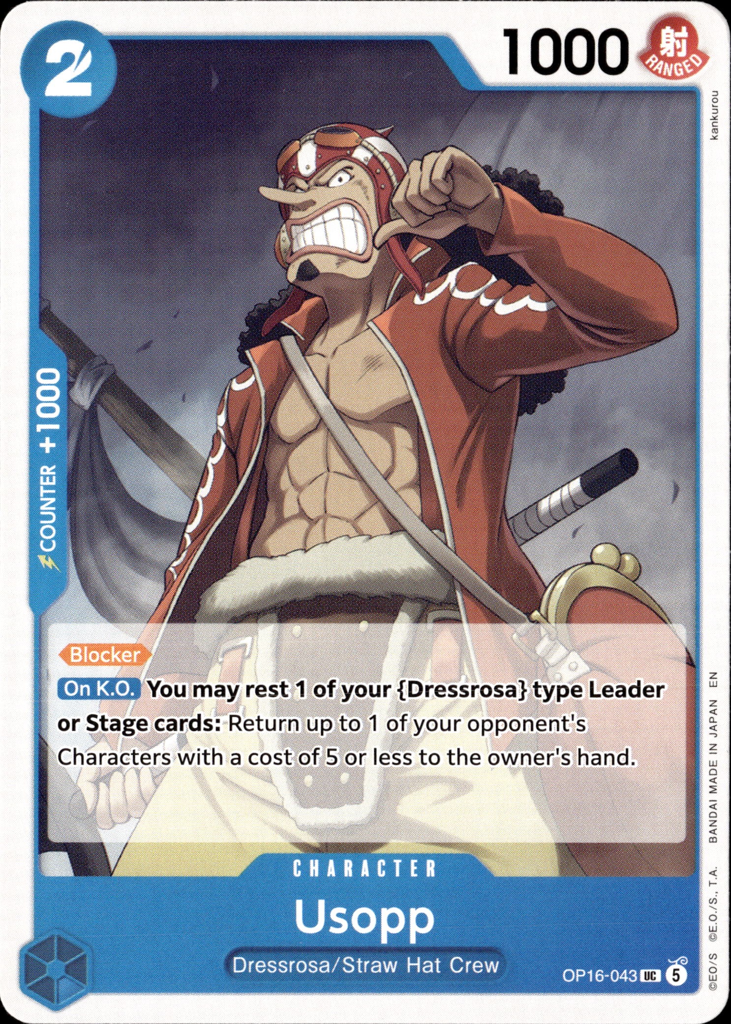 2026 One Piece Op16 En Usopp graded slab