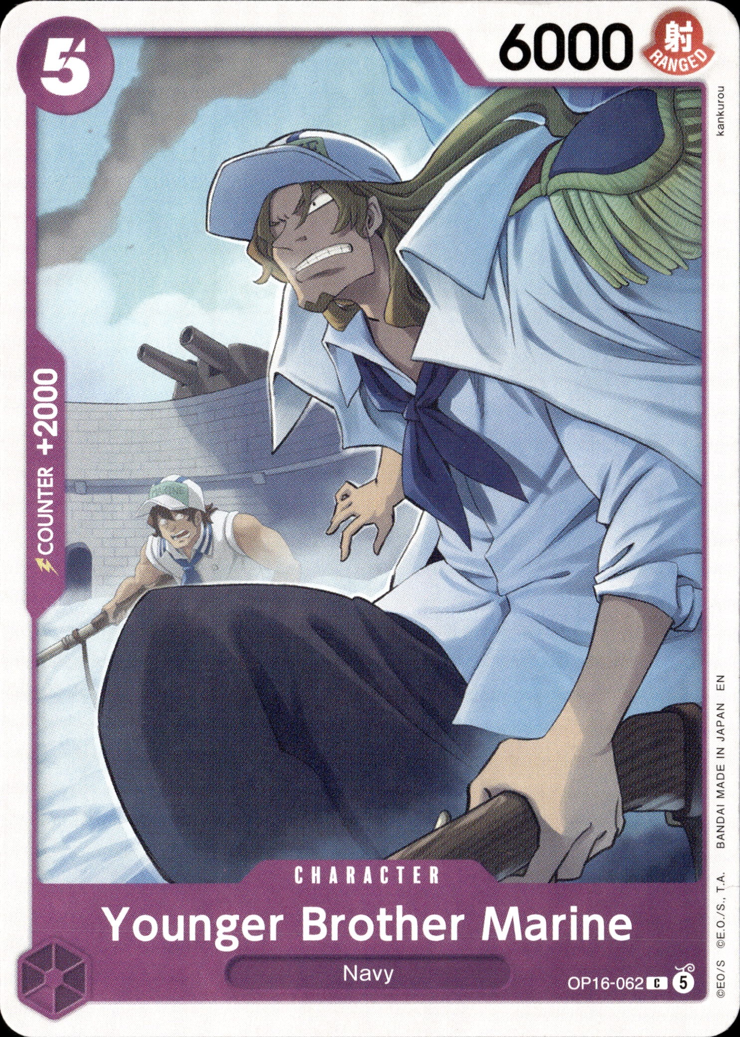 2026 One Piece Op16 En Younger Brother Marine graded slab