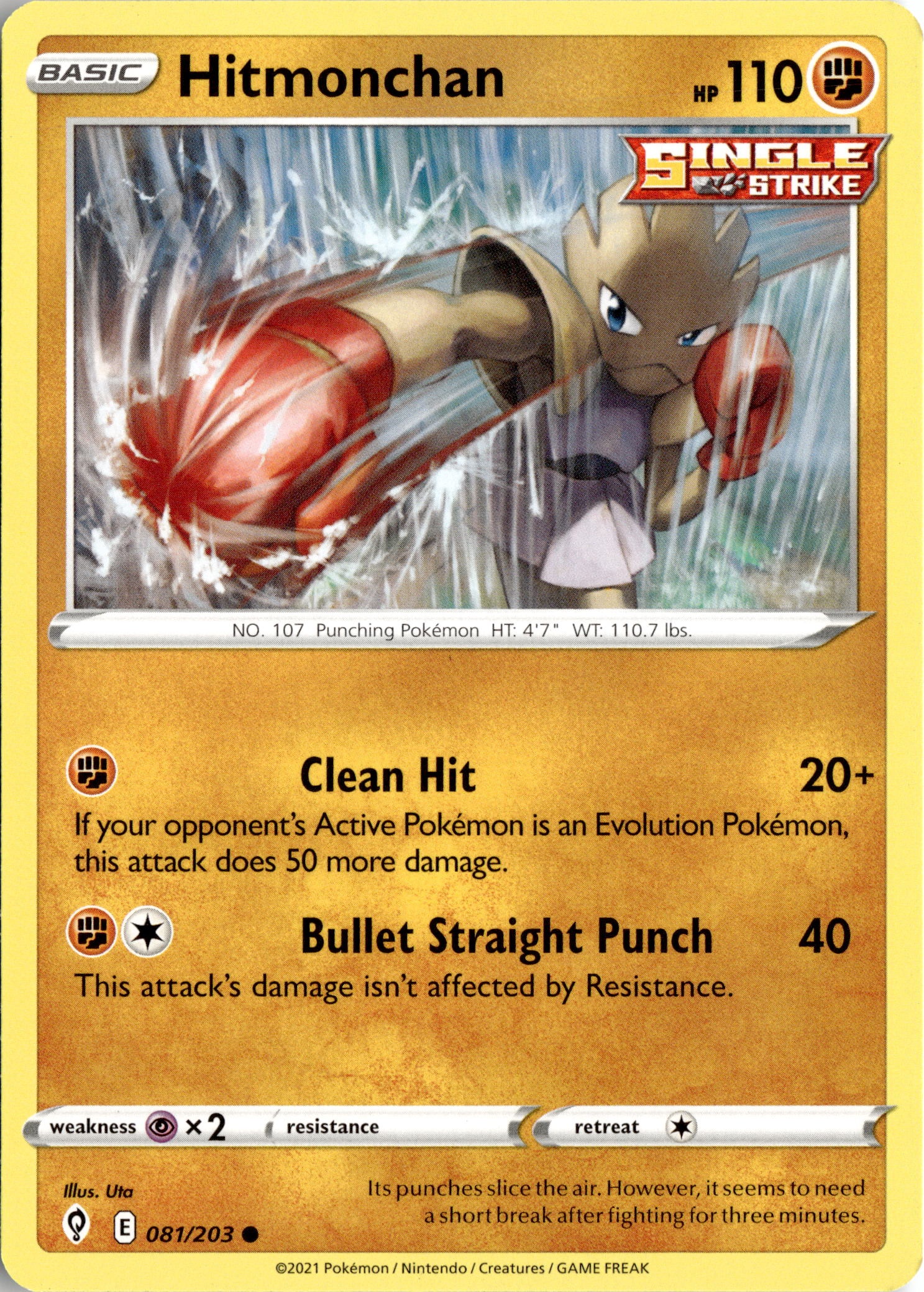 Hitmonchan graded slab