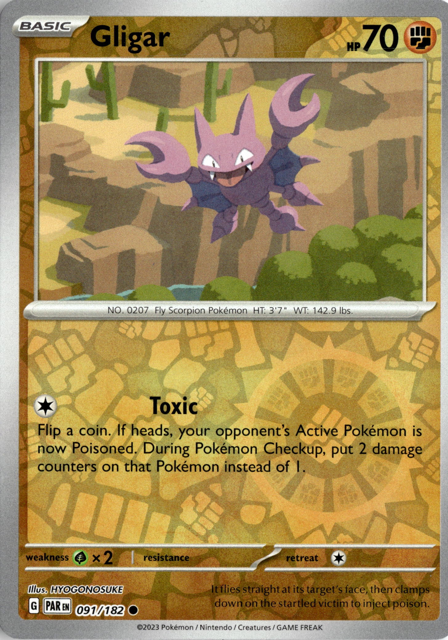 Gligar graded slab