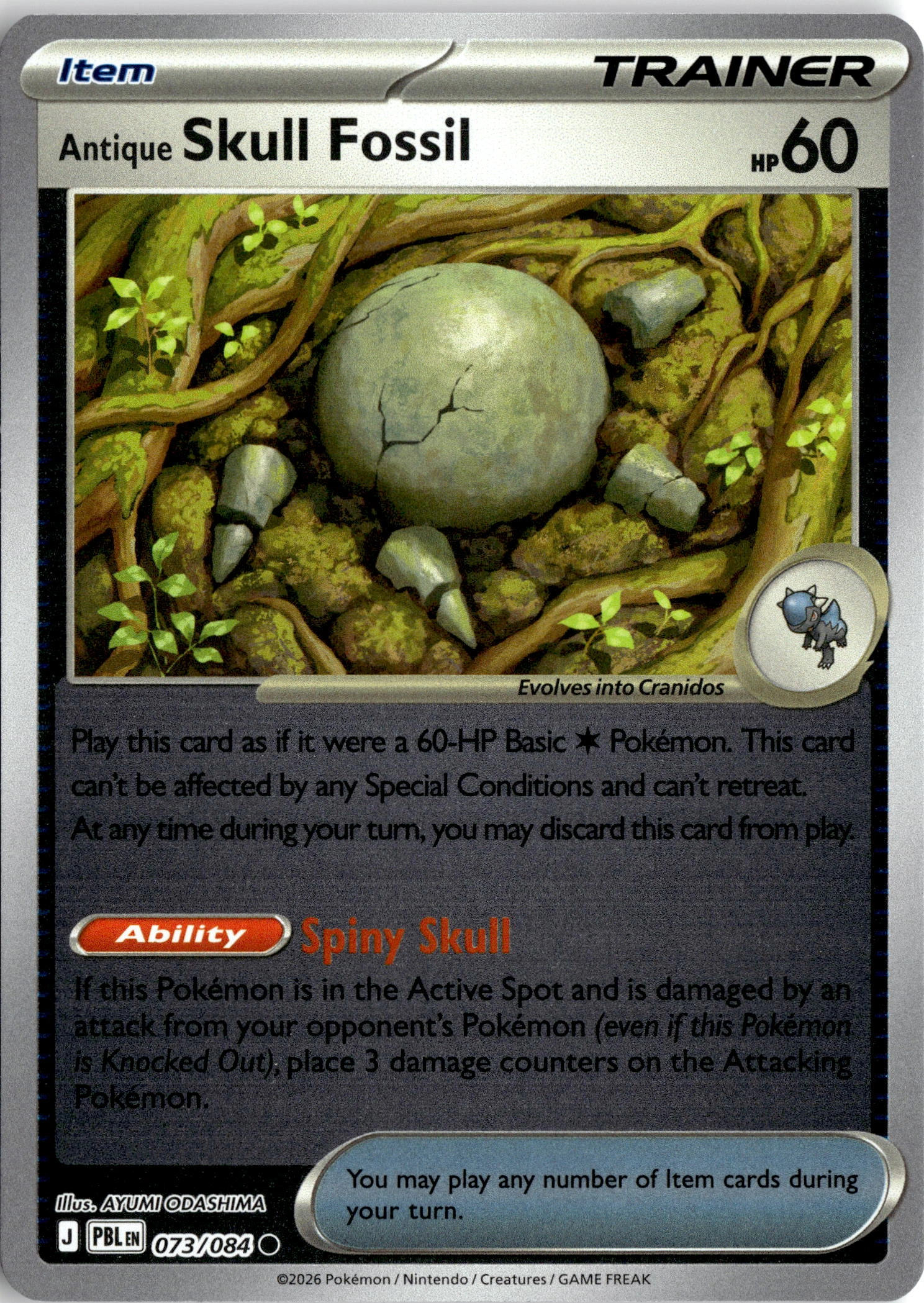 2026 Pokemon Pbl En Antique Skull Fossil graded slab