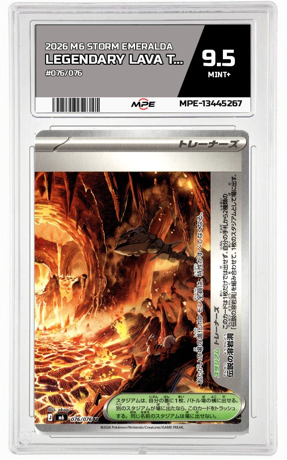 2026 M6 STORM EMERALDA #076/076 LEGENDARY LAVA TUBE MPE 9.5 MINT+ — graded card auctioned from the MPE vault