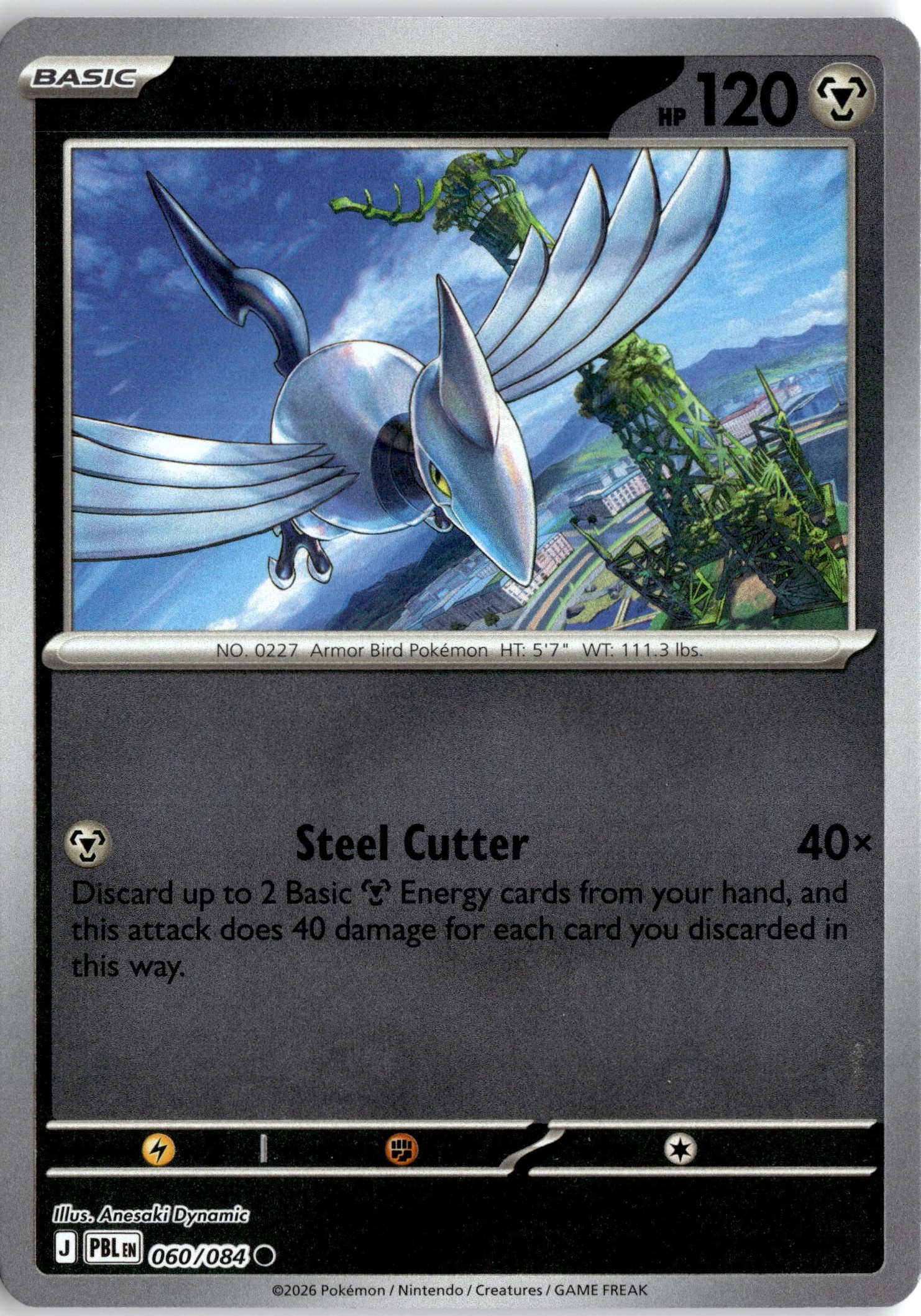 Skarmory graded slab