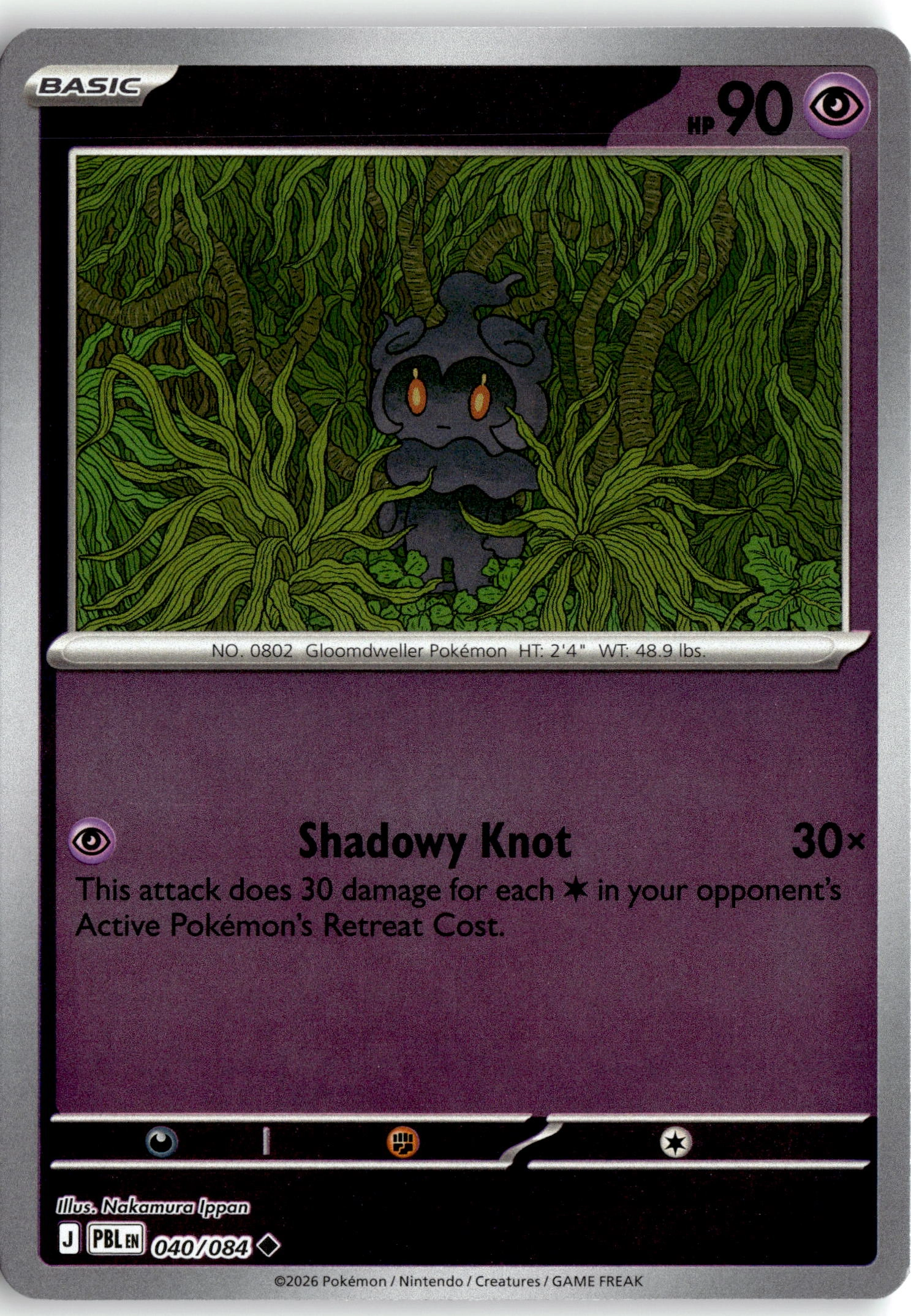 2026 Pokemon Pbl En Marshadow graded slab