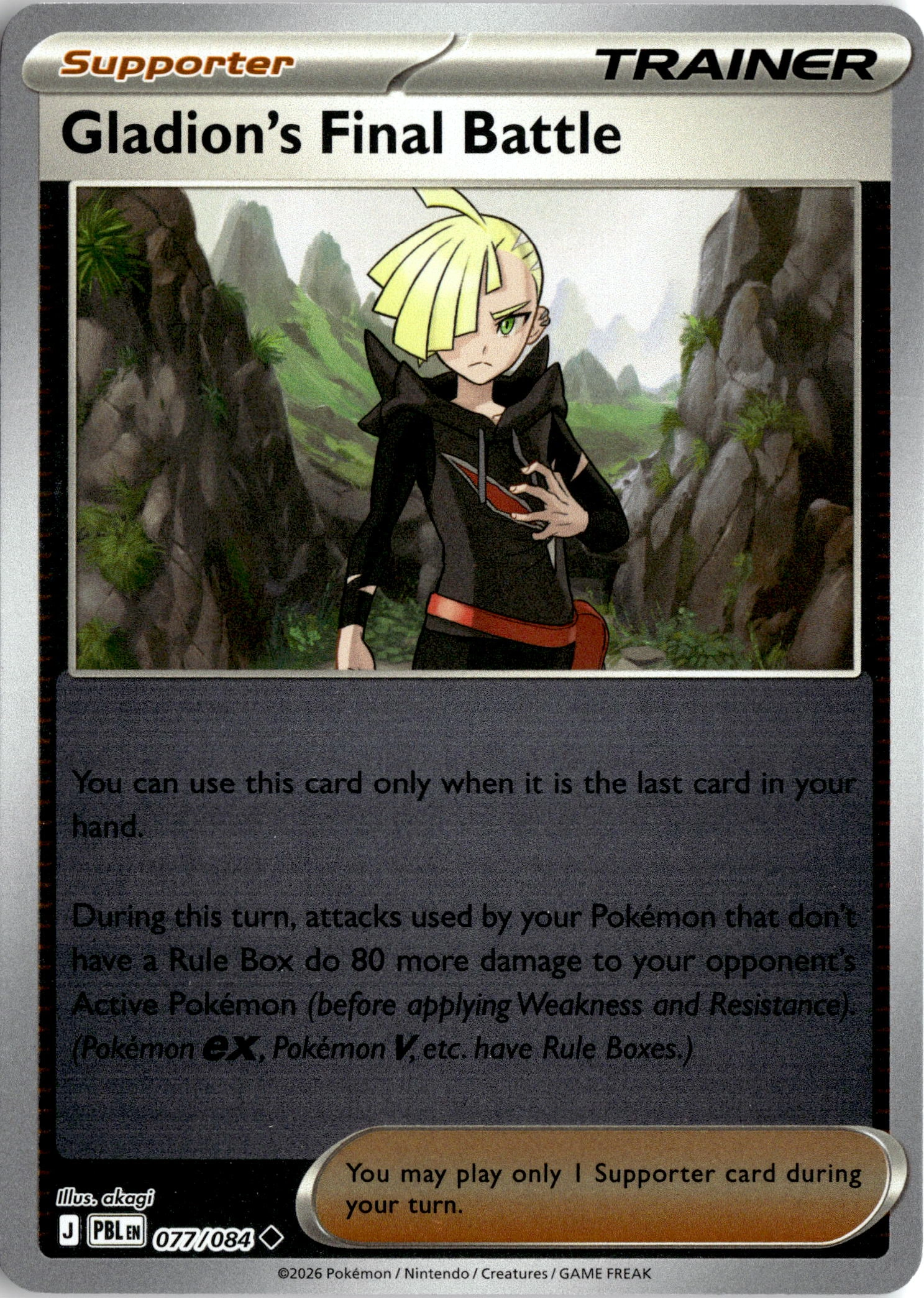 Gladion'S Final Battle graded slab
