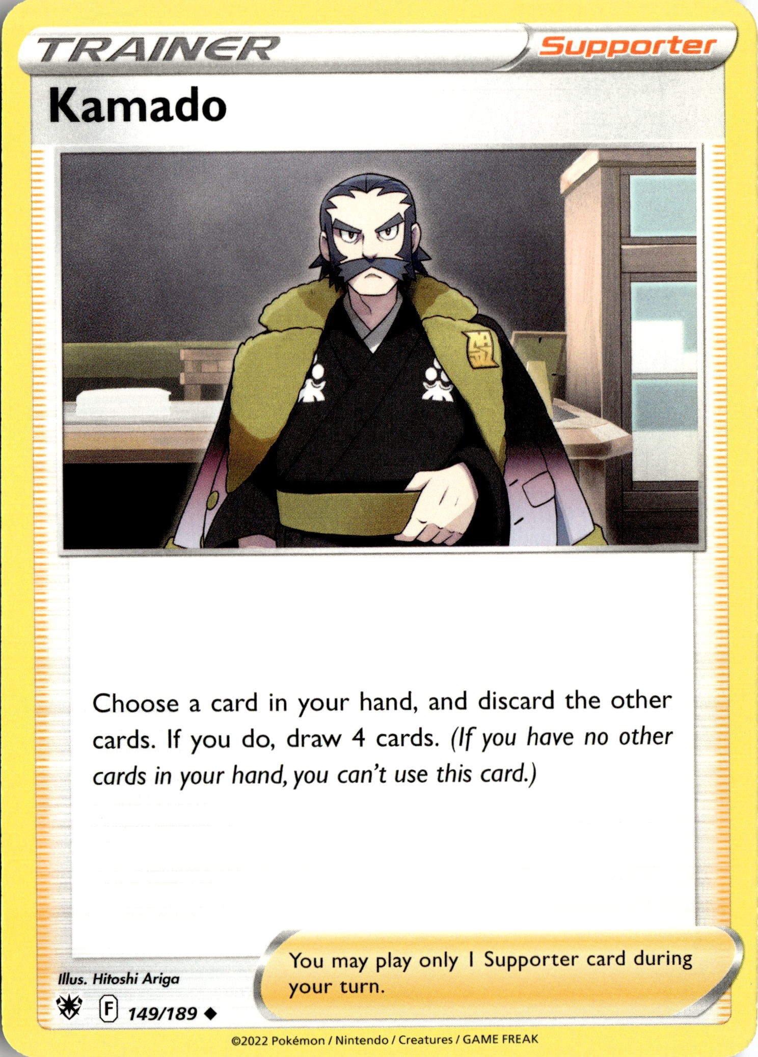2022 Pokemon Asr En Kamado graded slab