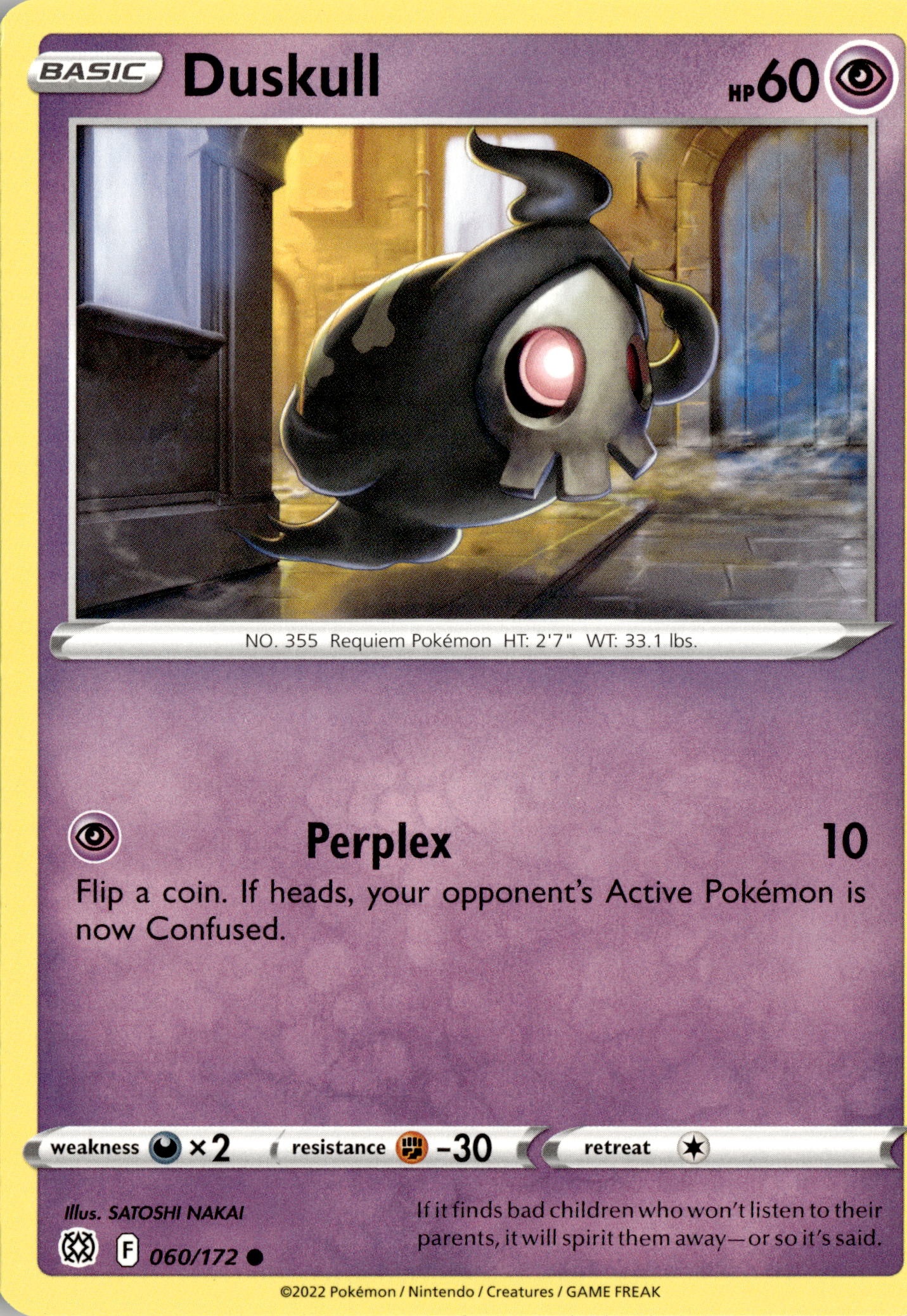 Duskull graded slab