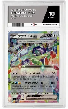 2023 POKEMON PAL EN Paldea Evolved-HOLO #088 TERAPAGOS EX MPE 10 GEM/MT — graded card up for auction