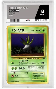 1999 POKEMON JU EN Jungle #043 ODDISH MPE 8 NM/MT — graded card up for auction