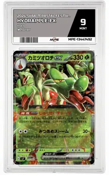 2024 SV8A TERASTAL FESTIVAL EX HOLO #010/187 HYDRAPPLE EX MPE 9 MINT — graded card up for auction