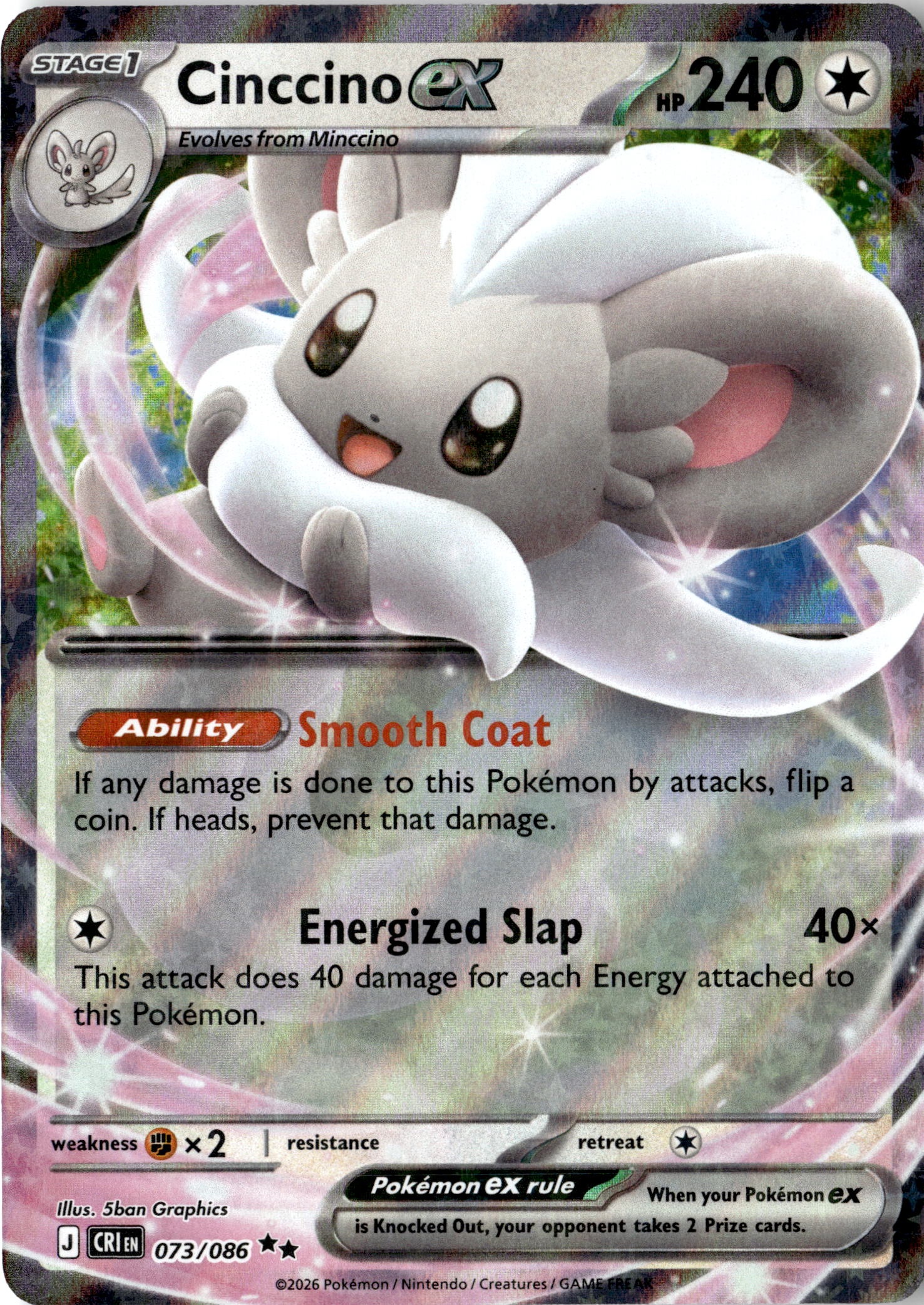 Cinccino EX graded slab