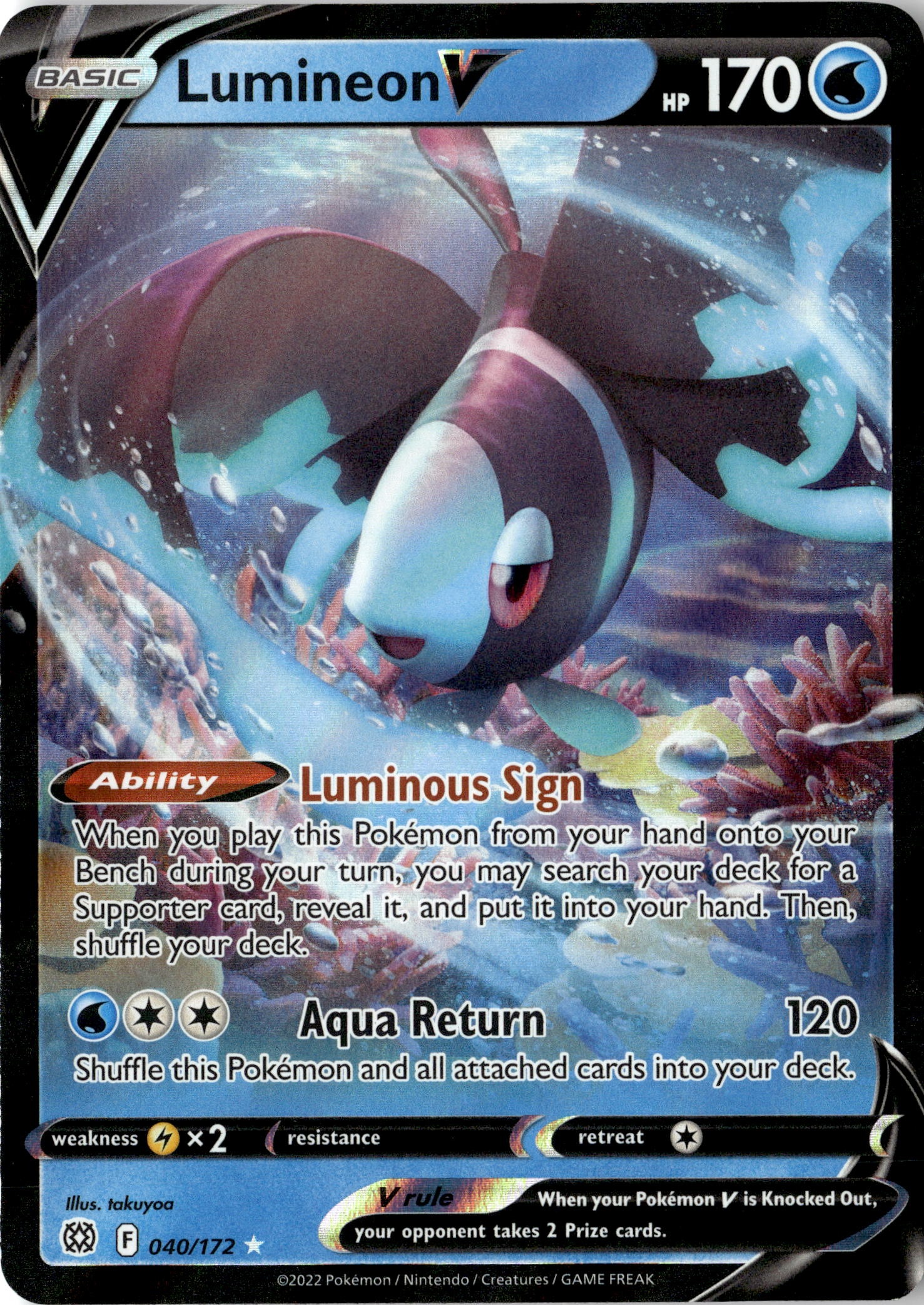 Lumineon V graded slab
