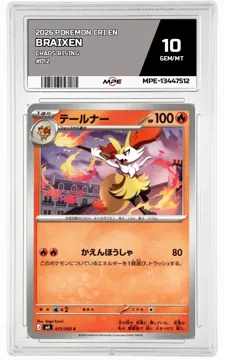 2026 POKEMON CRI EN Chaos Rising #012 BRAIXEN MPE 10 GEM/MT — graded card up for auction