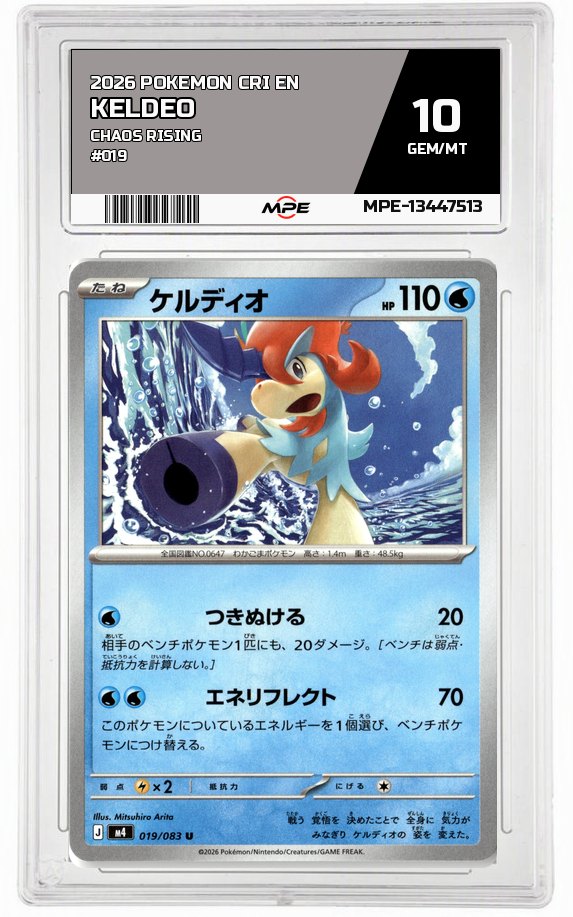 2026 POKEMON CRI EN Chaos Rising #019 KELDEO MPE 10 GEM/MT — graded card auctioned from the MPE vault