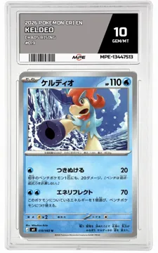 2026 POKEMON CRI EN Chaos Rising #019 KELDEO MPE 10 GEM/MT — graded card up for auction