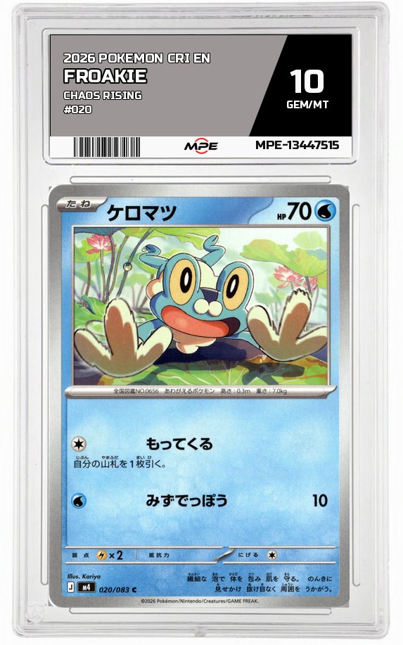 2026 POKEMON CRI EN Chaos Rising #020 FROAKIE MPE 10 GEM/MT — graded card auctioned from the MPE vault