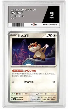 2016 POKEMON GEN EN Generations #068 PATRAT MPE 9 MINT — graded card up for auction