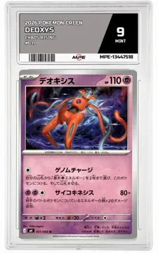 2026 POKEMON CRI EN Chaos Rising #031 DEOXYS MPE 9 MINT — graded card up for auction