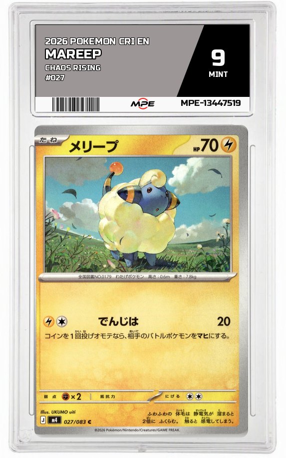 2026 POKEMON CRI EN Chaos Rising #027 MAREEP MPE 9 MINT — graded card auctioned from the MPE vault