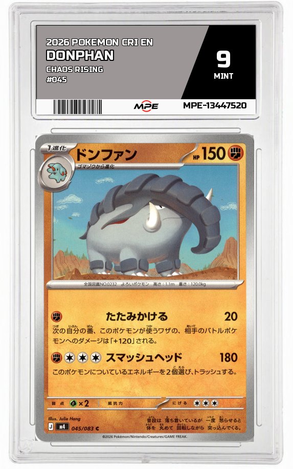 2026 POKEMON CRI EN Chaos Rising #045 DONPHAN MPE 9 MINT — graded card auctioned from the MPE vault