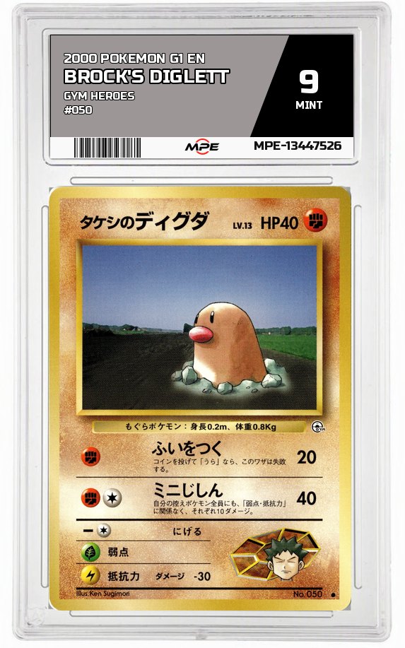 2000 POKEMON G1 EN Gym Heroes #050 BROCK'S DIGLETT MPE 9 MINT — graded card auctioned from the MPE vault