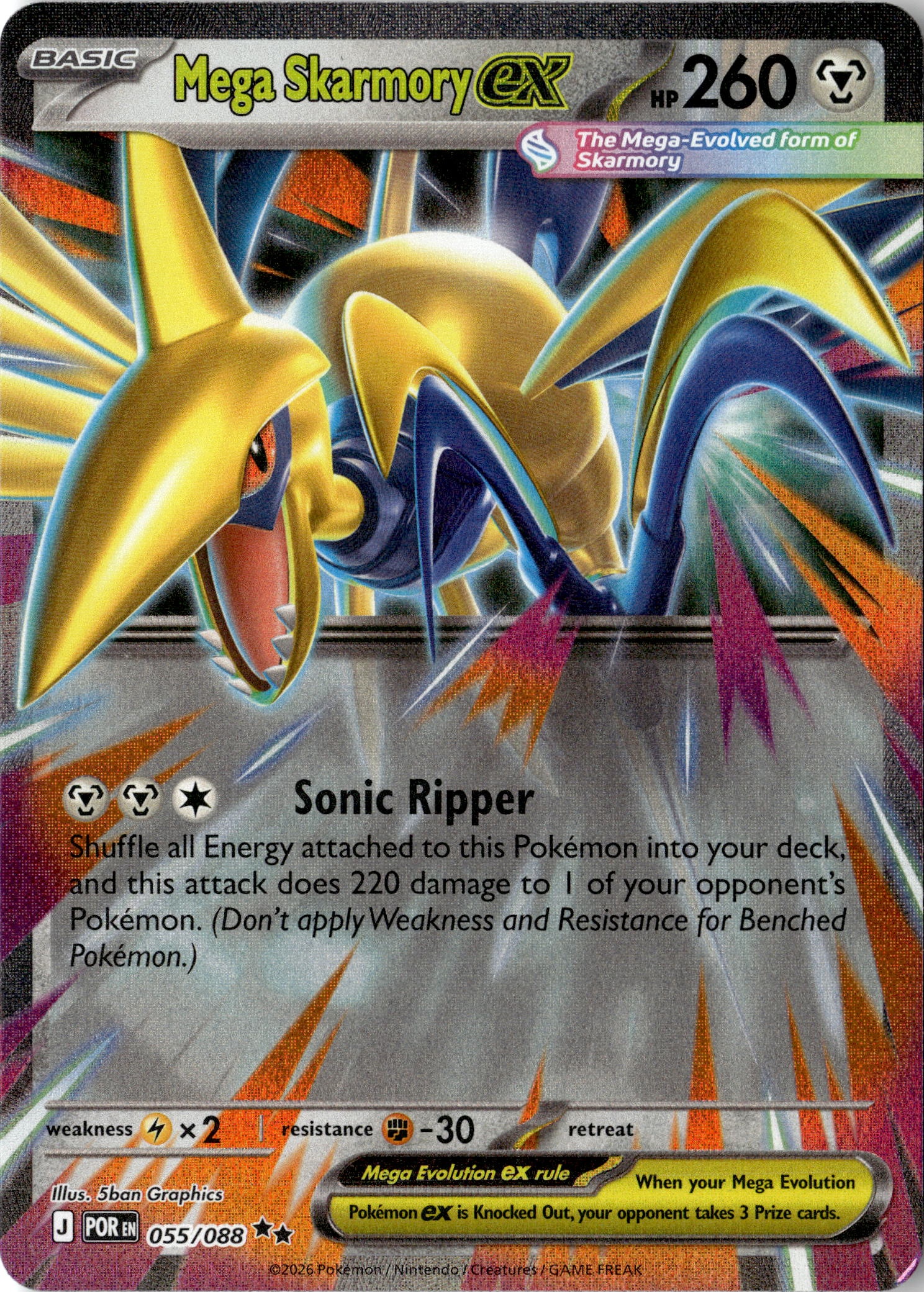 Mega Skarmory EX graded slab