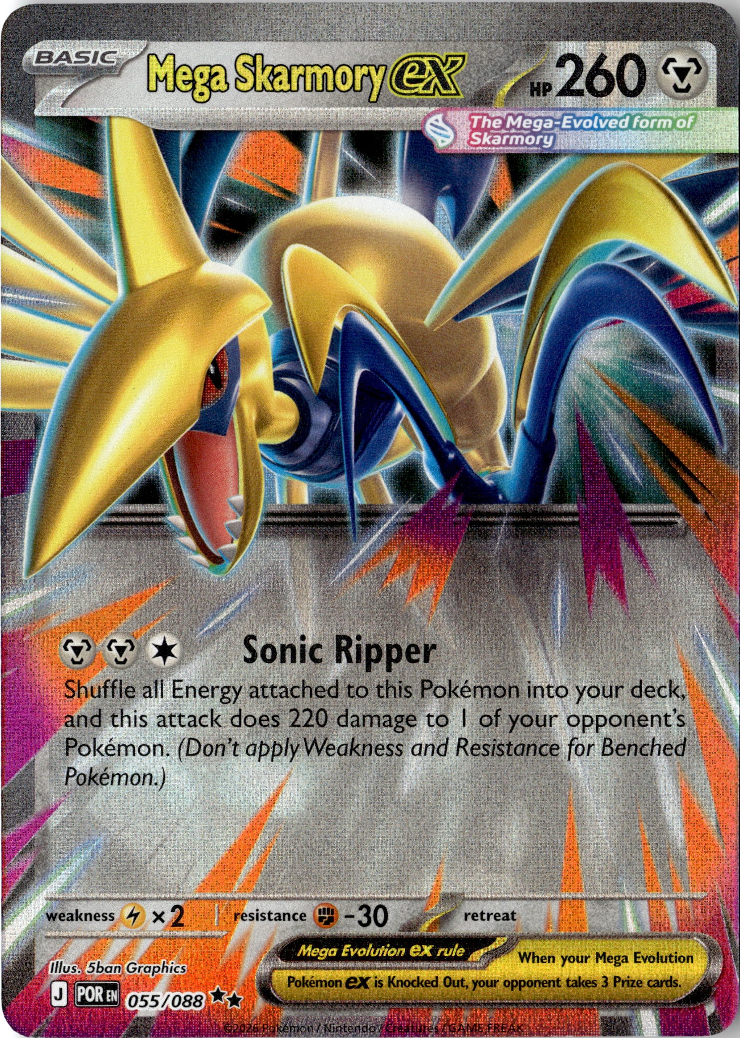 Mega Skarmory EX graded slab