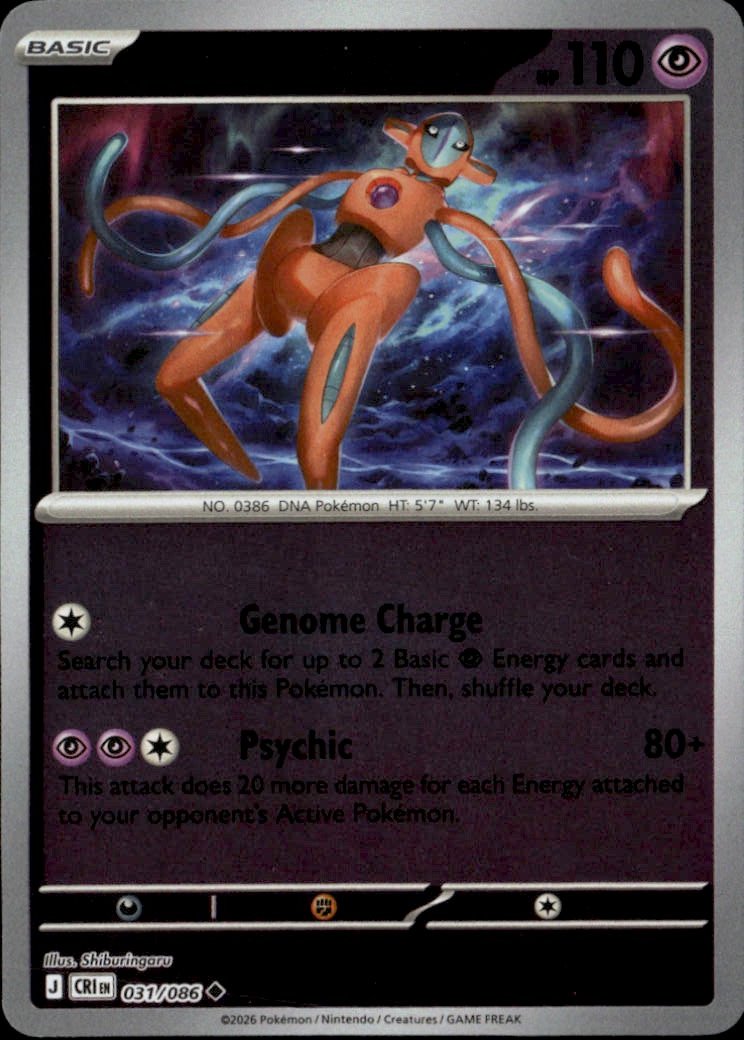 2023 Pokemon Cri Deoxys graded slab